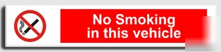 No smoke/vehicle sign-a.vinyl-250X50MM(pr-092-aaa)