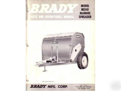 Brady MS141 manure spreader parts operation manual