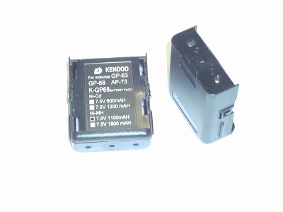 Ni-mh battery for motorola PMNN4001 1000MAH