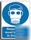 Respirators/worn area sign-a.vinyl-300X400(ma-059-am)