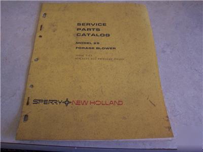 New 1975 holland 25 forage blower service parts catalog