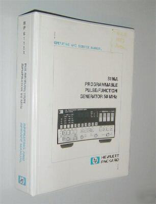 Hp - agilent 8116A original operators - service manual