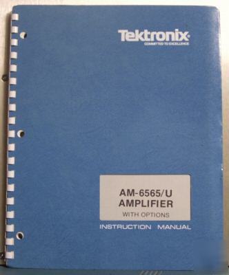 Tek am-6565/u original service / operating manual