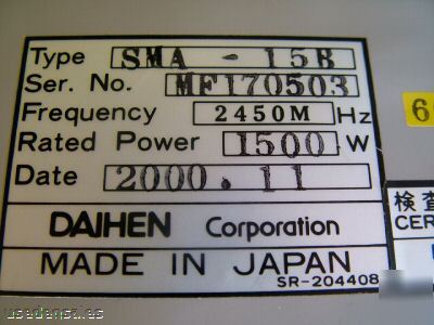 Daihen atm-15C microwave generator 2450MHZ 1500W