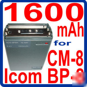 1600MAH battery for bp-8 cm-8 radio shack icom ni-mh qc