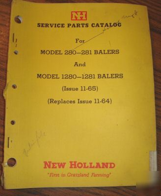 New holland 280 281 1280 1281 baler part catalog manual