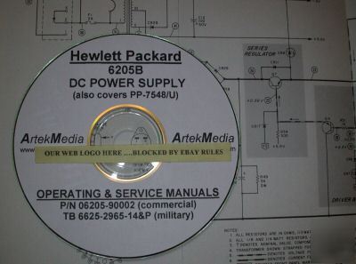 Hp 6205B dc supply ops & service manuals 2 volumes