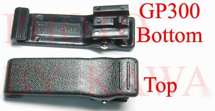 20X belt clip for GP300 motorola mtlebd mtltrt mtlspk