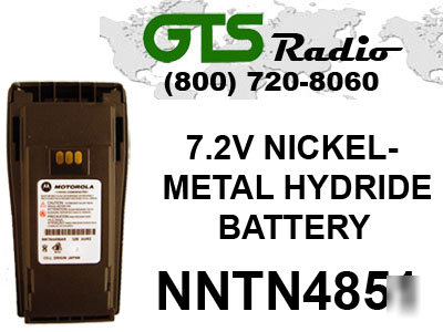 Motorola NNTN4851 nickel-metal hydride battery CP150