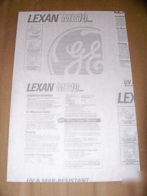 MR10 glass lexan polycarbonate 27.1/8 x 8.1/2