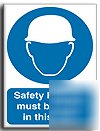 Safety helmets worn sign-a.vinyl-200X250MM(ma-051-ae)