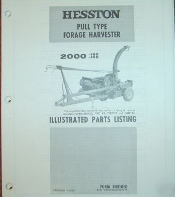Hesston pull type forage harvester parts catalog