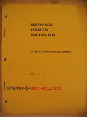 New sperry holland 1114 windrower parts catalog manual