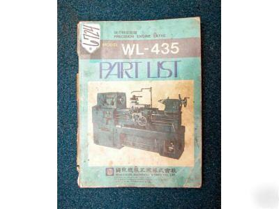 Whacheon parts list model wl-435 precision engine lathe
