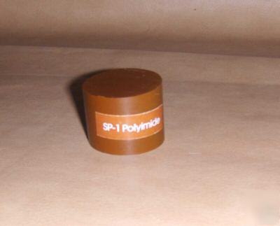 Vespel (polyimide) sp-1 rod 1 1/2â€ x 1.20â€