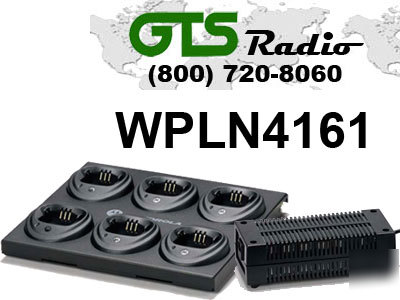 Motorola WPLN4161 6 pocket rapid rate charger PR400