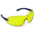 Typhoon amber safety glasses