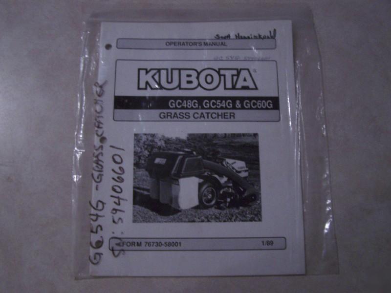 New kubota grass catcher operators manual GC48G 54G 60G 