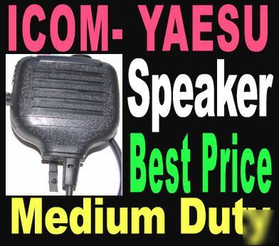 For icom medium duty speaker mic ptt yaesu-vertexmaxon