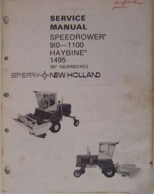 New holland 910, 1100 windrowers gearbox service manual