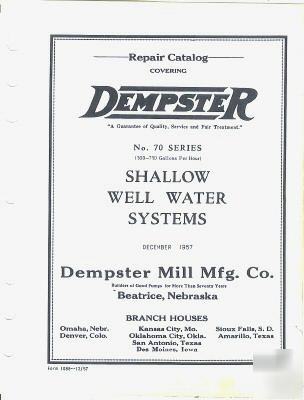 Dempster repair catalog, shallow well system,70,manual