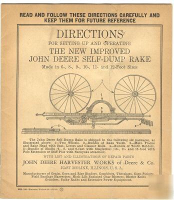 New 1936 john deere improved self-dump rake manual