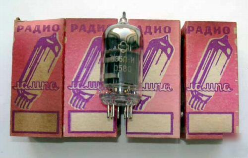 Rare 6E5P-i tetrode tubes lot of 4