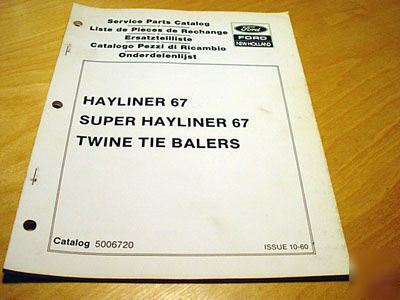 New holland 67 S67 hay baler parts manual catalog super
