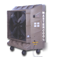 48IN. high efficiency commercial cooler