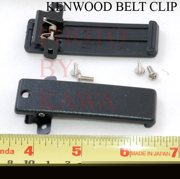 20X belt clip for kenwood tk-280 tk-380 tk-480 tk-3107