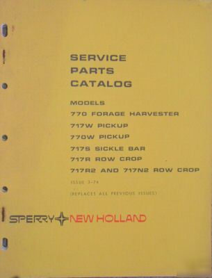 Nh pickup, sickle bar, row crop, harvest parts catalog