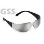 Bulldog safety glasses silver mirror lens