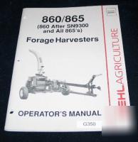 Gehl implement 860 865 forage harvesters