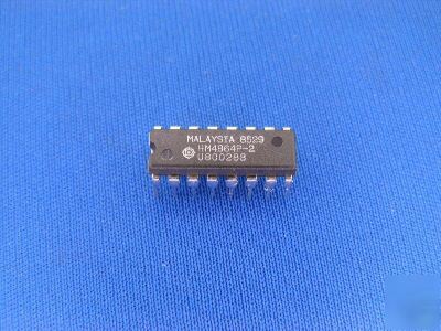 New HM4864P-2 4864AP-2 4864AP -2 4864 hitachi ic 