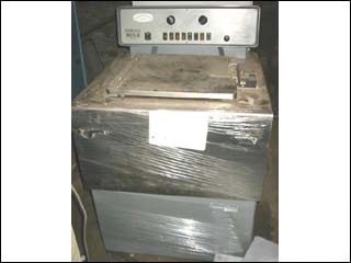 Model RC2-b sorvall refrigerated centrifuge - 16218