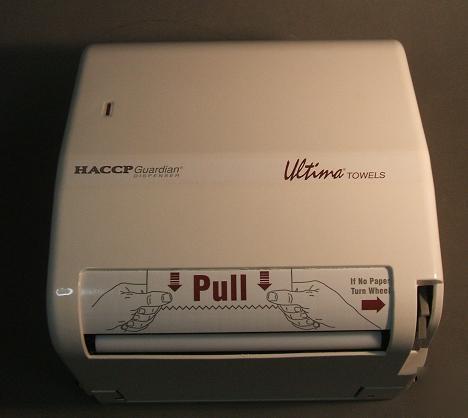 New georgia-pacific P12G guardian paper towel dispenser