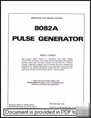 Agilent hp 8082A operation & service manual HP8082A