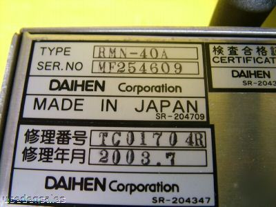 Daihen corp. rf match network rmn-40A