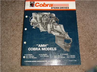 Omc stern drives cobra amh cyl-4,6,8