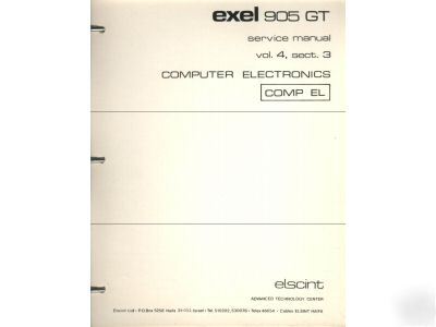 Elscint computerized tomograph service manual